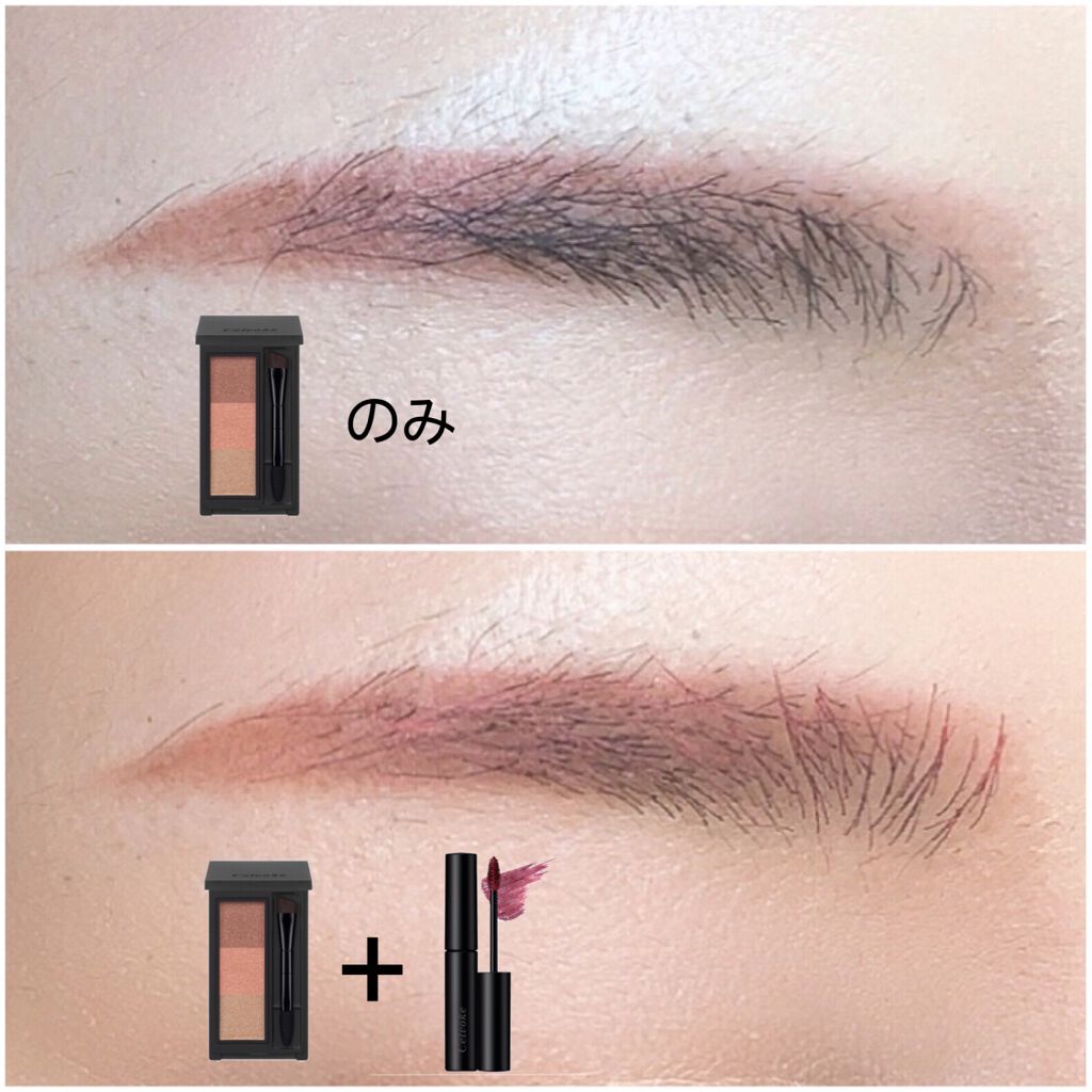 セルヴォーク インディケイトアイブロウマスカラ C 〈C〉EX01 グァバ ＜限定色＞/Celvoke/眉マスカラを使ったクチコミ（1枚目）