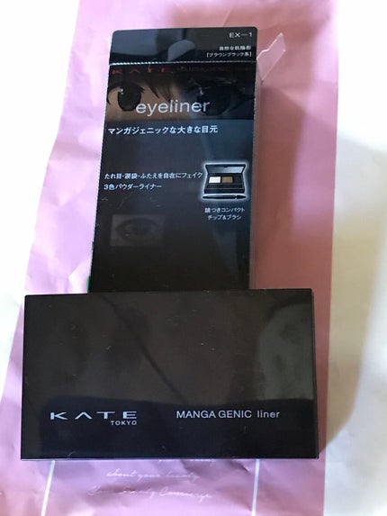 マンガジェニックライナー/KATE/ペンシルアイライナーを使ったクチコミ(1枚目)