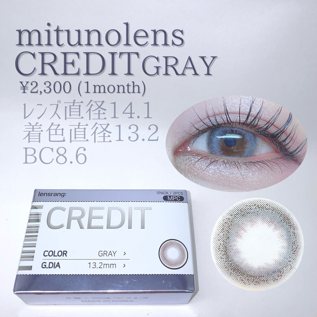 プロ アイパレット ミニ/CLIO/アイシャドウパレットを使ったクチコミ（2枚目）