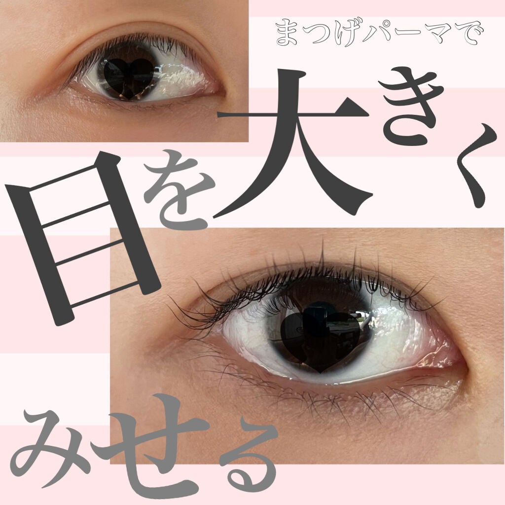 ãµãã°ð± on LIPS ãä»åã¯ã³ã¹ã¡ã¬ãã¥ãŒãäŒã¿ã§ããä»åç§ãäŒãããã®ã¯ããŸã€ãã£..ãïŒ1æç®ïŒ