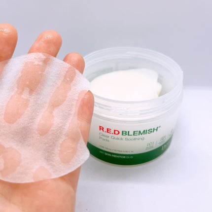 レッドブレミッシュクリアクイックスージングパック/Dr.G/拭き取り化粧水を使ったクチコミ(5枚目)