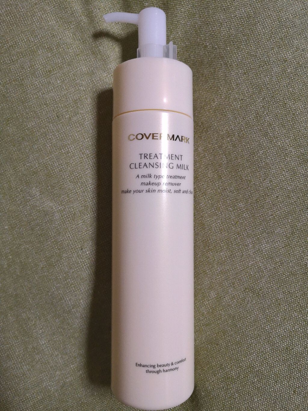 トリートメント クレンジング ミルク/COVERMARK/ミルククレンジングを使ったクチコミ(1枚目)