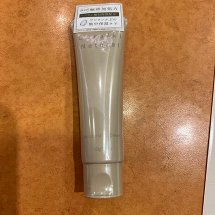 モイスチャライジングクリーム/Care/ki Natural/フェイスクリームを使ったクチコミ(1枚目)