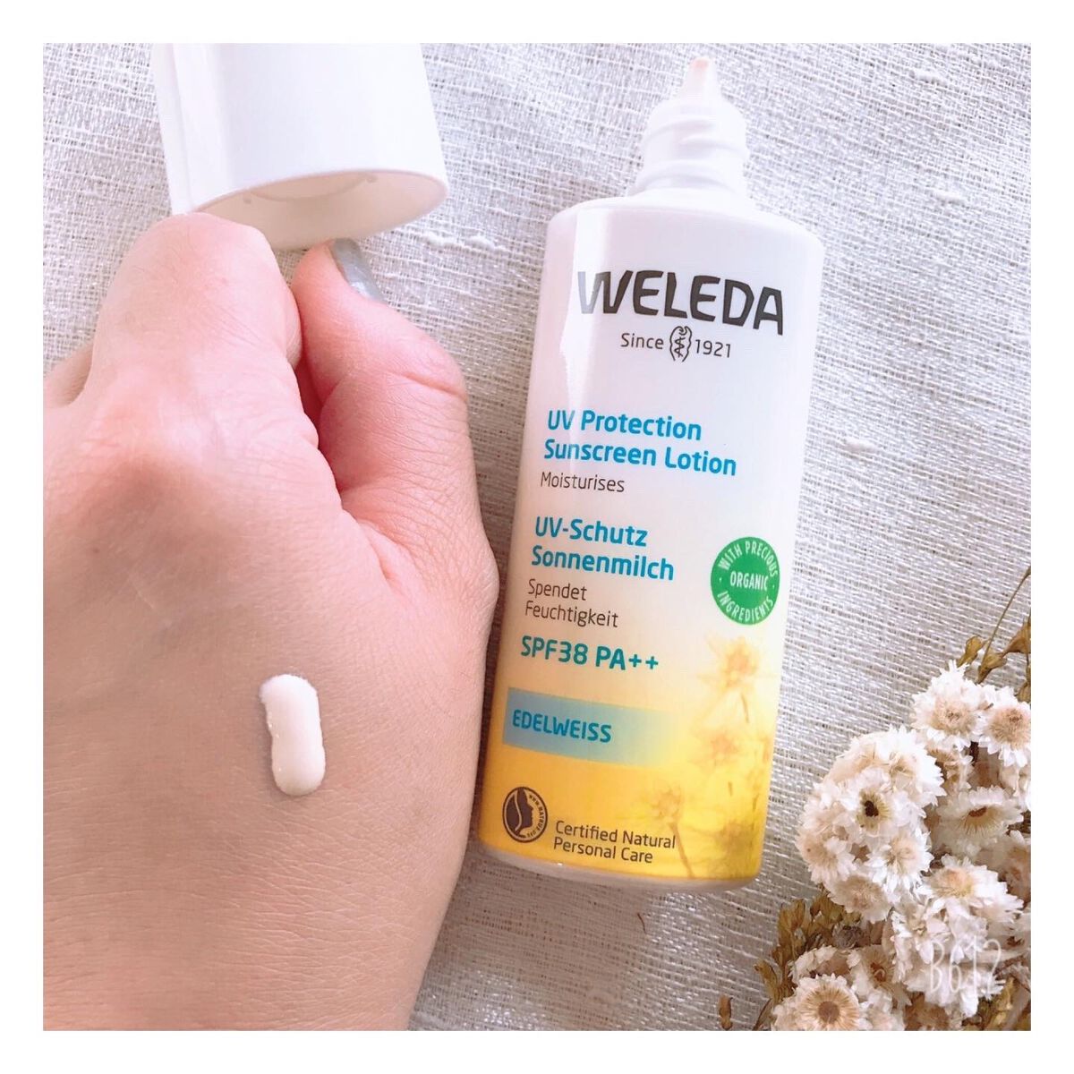 エーデルワイス UVプロテクト/WELEDA/化粧下地を使ったクチコミ（2枚目）