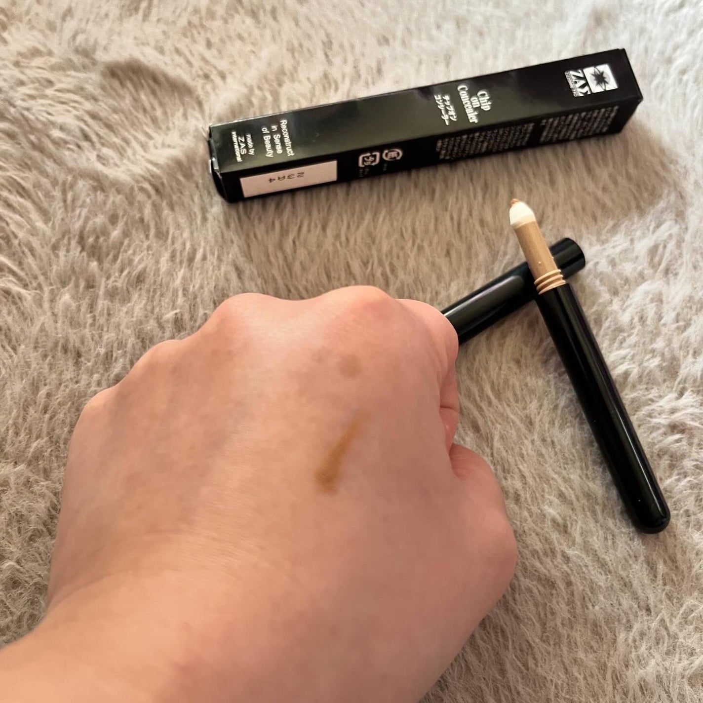 メンズコンシーラー/ZAS cosmetic/ペンシルコンシーラーを使ったクチコミ(3枚目)
