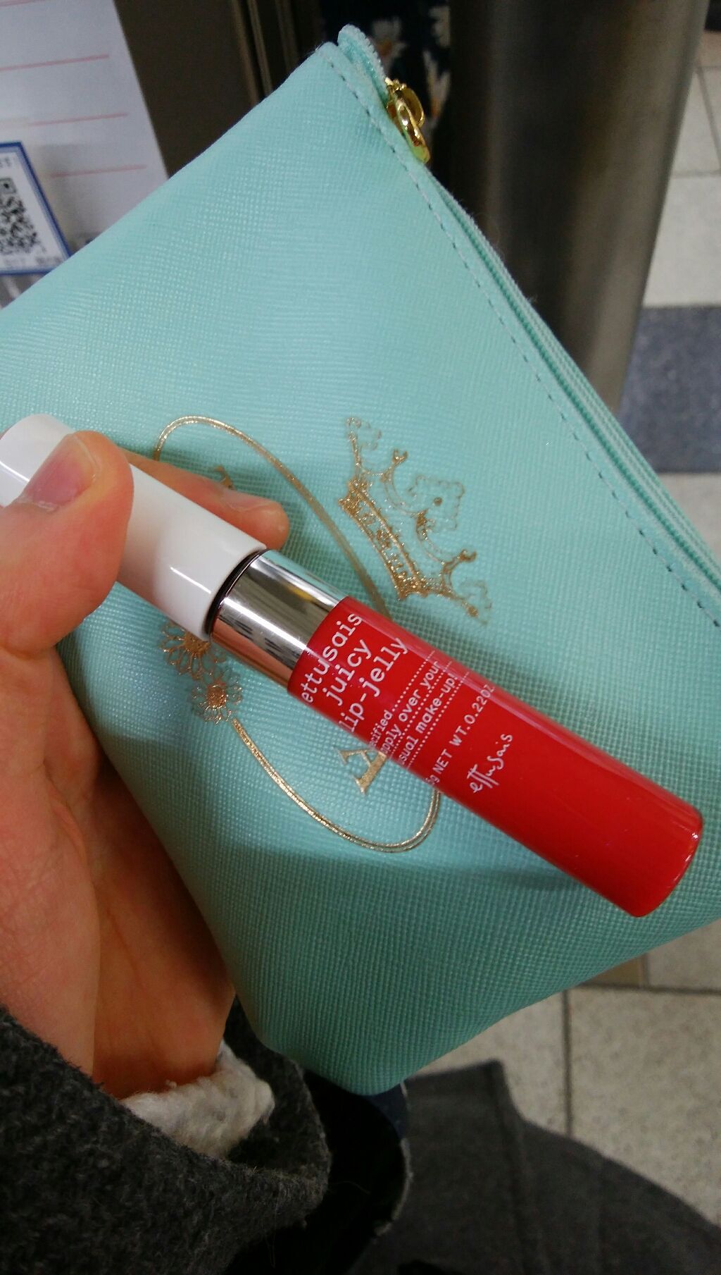 ジューシーリップジェル/ettusais/リップグロスを使ったクチコミ（1枚目）