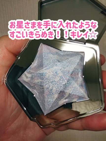 スターダストダイヤモンドハイライトパウダー/PERFECT DIARY/パウダーハイライトを使ったクチコミ(4枚目)