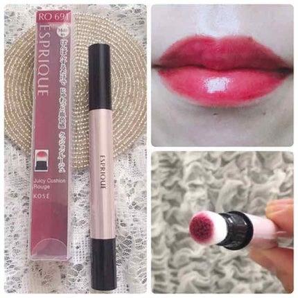 ジューシー クッション ルージュ/ESPRIQUE/口紅を使ったクチコミ(2枚目)