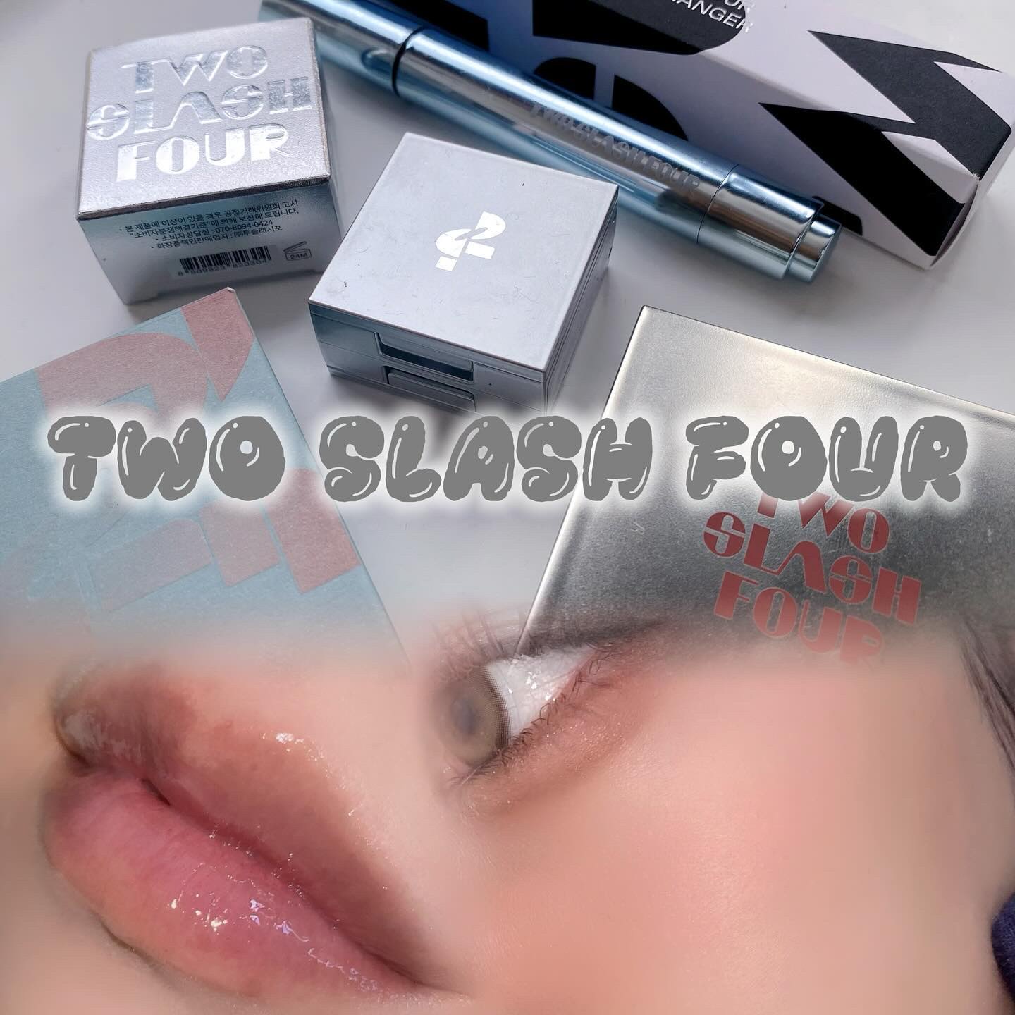 ストロビングフェイスキューブ/TWO SLASH FOUR/ハイライトを使ったクチコミ（1枚目）