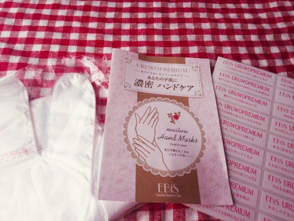 ウルオイートプレミアム モイスチャーハンドマスクP/EBiS化粧品/ハンドクリームを使ったクチコミ(2枚目)
