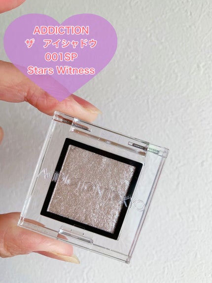 アディクション ザ アイシャドウ スパークル/ADDICTION/単色アイシャドウを使ったクチコミ(1枚目)