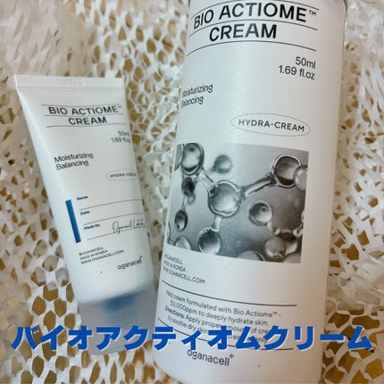 バイオアクティオムクレンザー/OGANACELL/洗顔フォームを使ったクチコミ(4枚目)