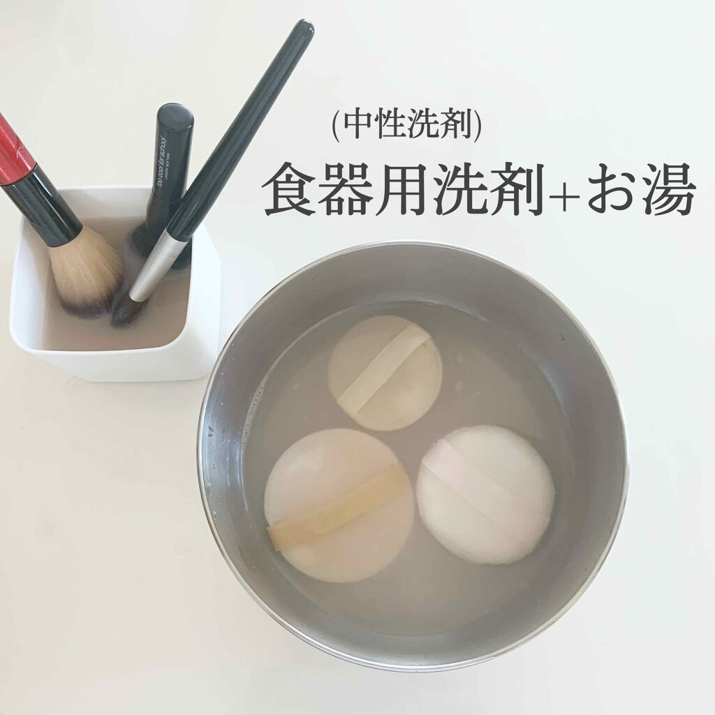 ブラシクリーナースタンド/セリア/その他化粧小物を使ったクチコミ（2枚目）