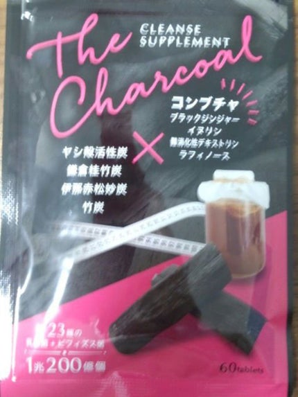 CICA ナイトリップマスク/VT/リップマスクを使ったクチコミ(7枚目)