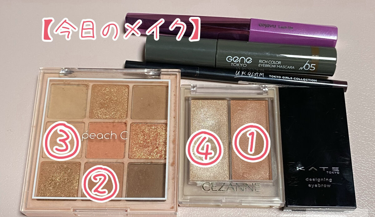 ケイト デザイニングアイブロウ3D/KATE/パウダーアイブロウを使ったクチコミ（1枚目）