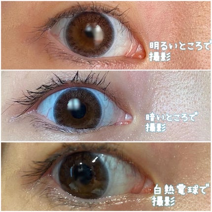 U.P.D. 1day/U.P.D./ワンデー(1DAY)カラコンを使ったクチコミ(3枚目)