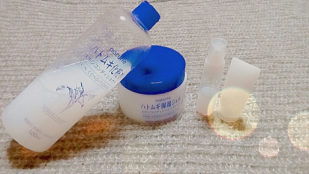 ハトムギ保湿ジェル(ナチュリエ スキンコンディショニングジェル)/ナチュリエ/美容液を使ったクチコミ(2枚目)