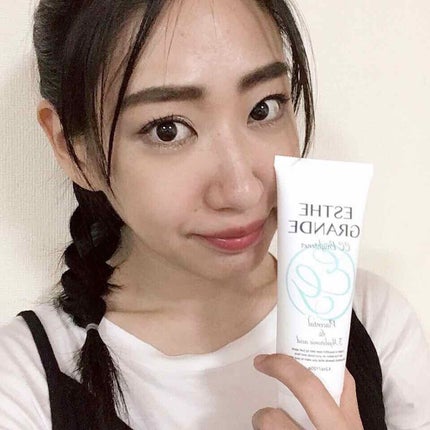 CCブライトナー/ESTHE GRANDE/ボディクリームを使ったクチコミ(4枚目)