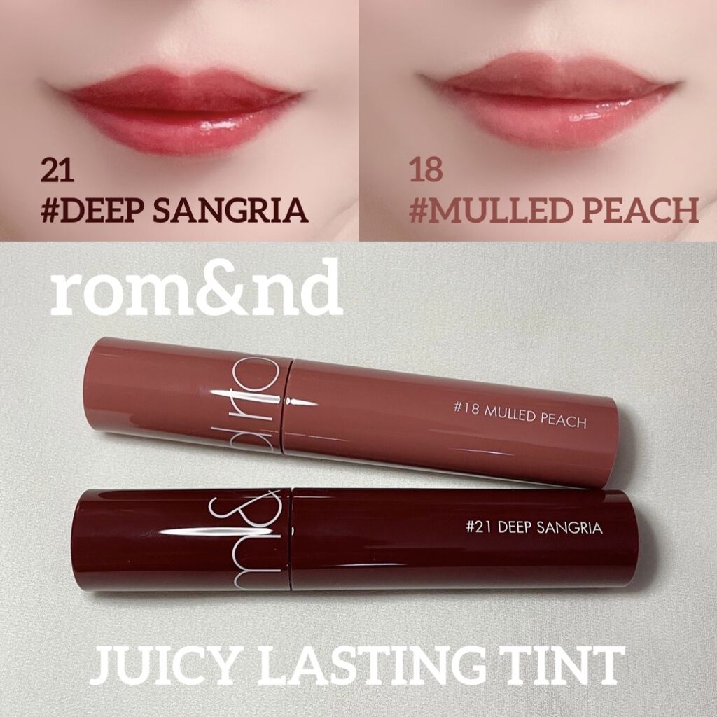 ジューシーラスティングティント/rom&nd/リップティントを使ったクチコミ（1枚目）