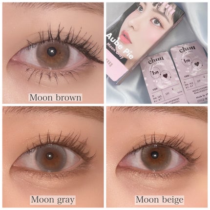 aube pie/chuu LENS/カラーコンタクトレンズを使ったクチコミ(6枚目)