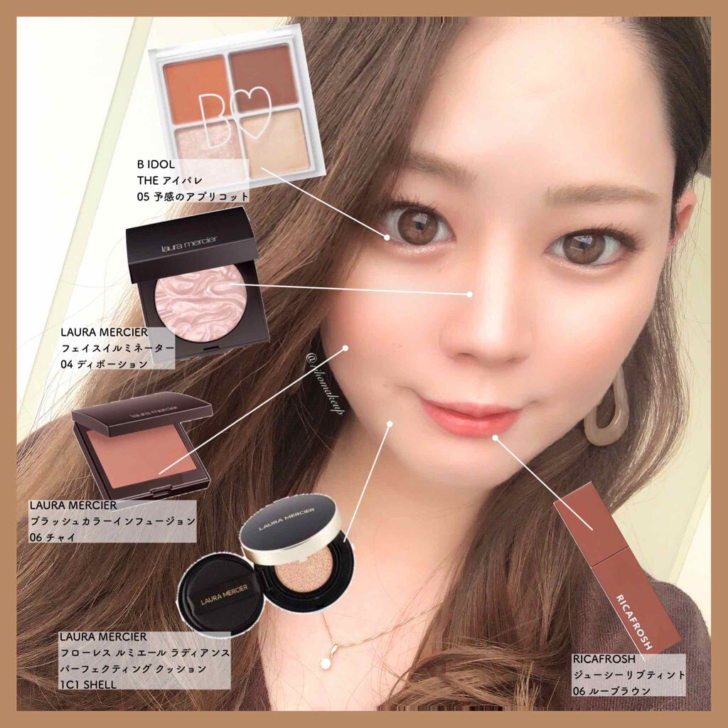フローレス ルミエール ラディアンス パーフェクティング クッション/ローラ メルシエ/クッションファンデーションを使ったクチコミ（1枚目）