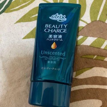 atrix🗽𓂃𓈒 𓂂𓏸

BEAUTY CHARGE

美容液 ハンドクリー厶⸜🙌🏻⸝‍💖

Unscented 無香料

ビューティーチャージ

高浸透 保湿
肌の奥(角質)まで浸透し溜まる

美容液