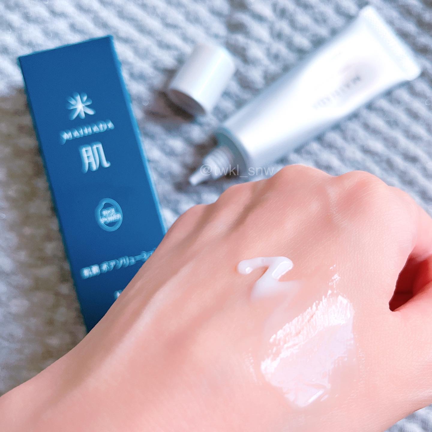 肌潤 ポアソリューション/米肌/美容液を使ったクチコミ（3枚目）