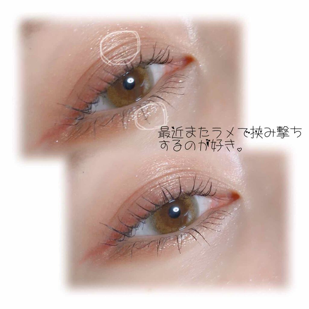 ラッシュエキスパンダー ロングロングロング/マジョリカ マジョルカ/マスカラを使ったクチコミ（1枚目）