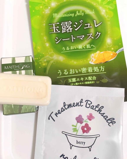 フルーツ&ベジタブル ルージュ/ルバンシュ/口紅を使ったクチコミ(4枚目)