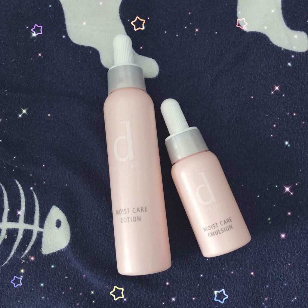 モイストケア セット N/d プログラム/トライアルキットを使ったクチコミ(1枚目)