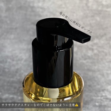 1番 さっぱりすっきりクレンジングオイル 200ml/numbuzin/オイルクレンジングを使ったクチコミ（3枚目）