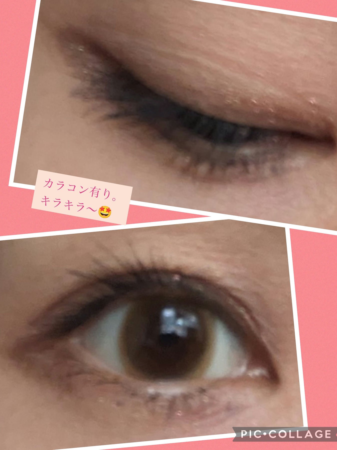 エテュセ アイエディション(リキッドライナー)/ettusais/リキッドアイライナーを使ったクチコミ（3枚目）