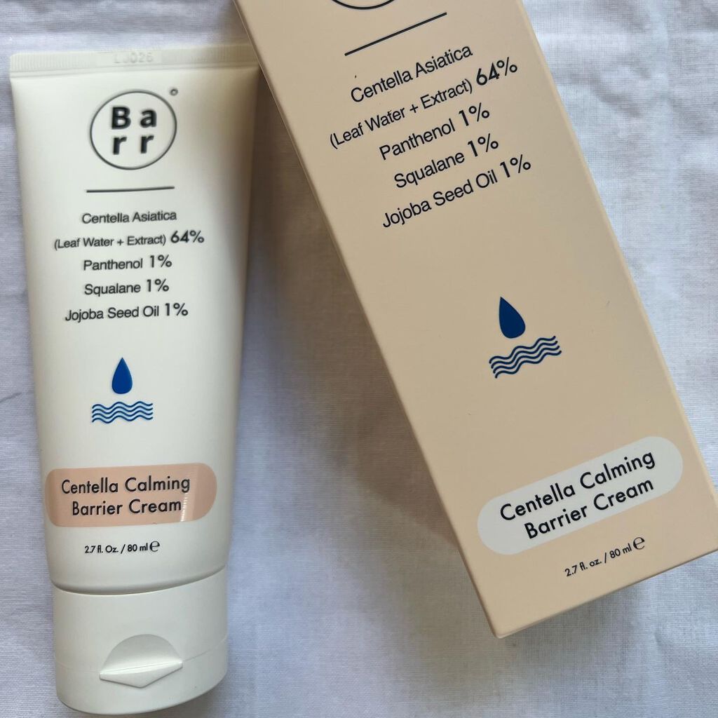 センテラカーミングバリアクリーム/Barr Cosmetics/フェイスクリームを使ったクチコミ(5枚目)