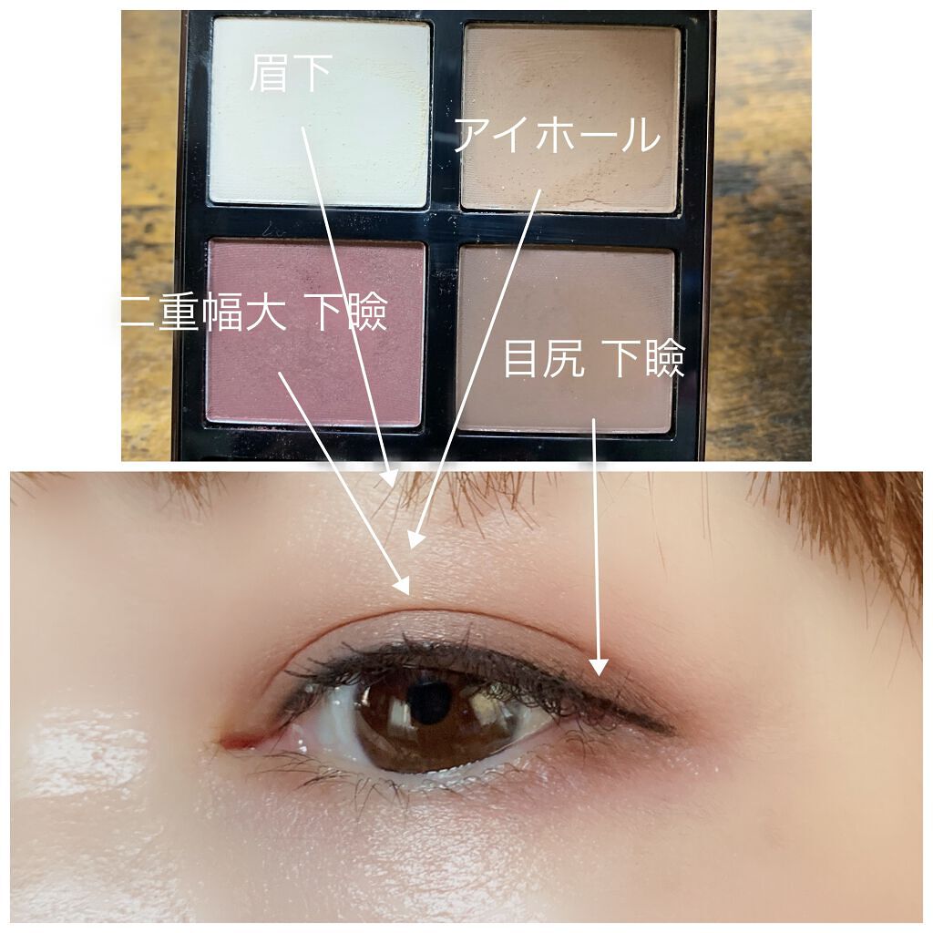 アイ カラー クォード/TOM FORD BEAUTY/アイシャドウパレットを使ったクチコミ(3枚目)