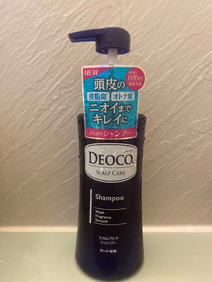 デオコ スカルプケアシャンプー/コンディショナー/DEOCO(デオコ)/市販シャンプーを使ったクチコミ(1枚目)