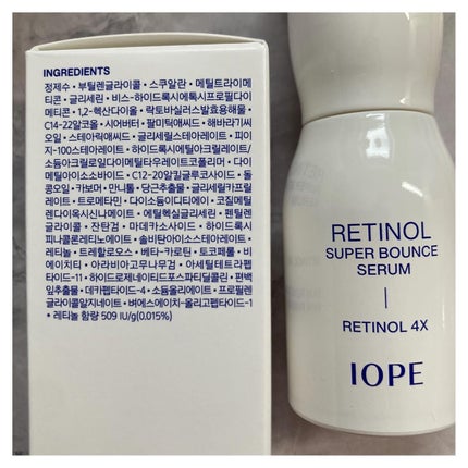 レチノール スーパーバウンス セラム/IOPE/美容液を使ったクチコミ(3枚目)