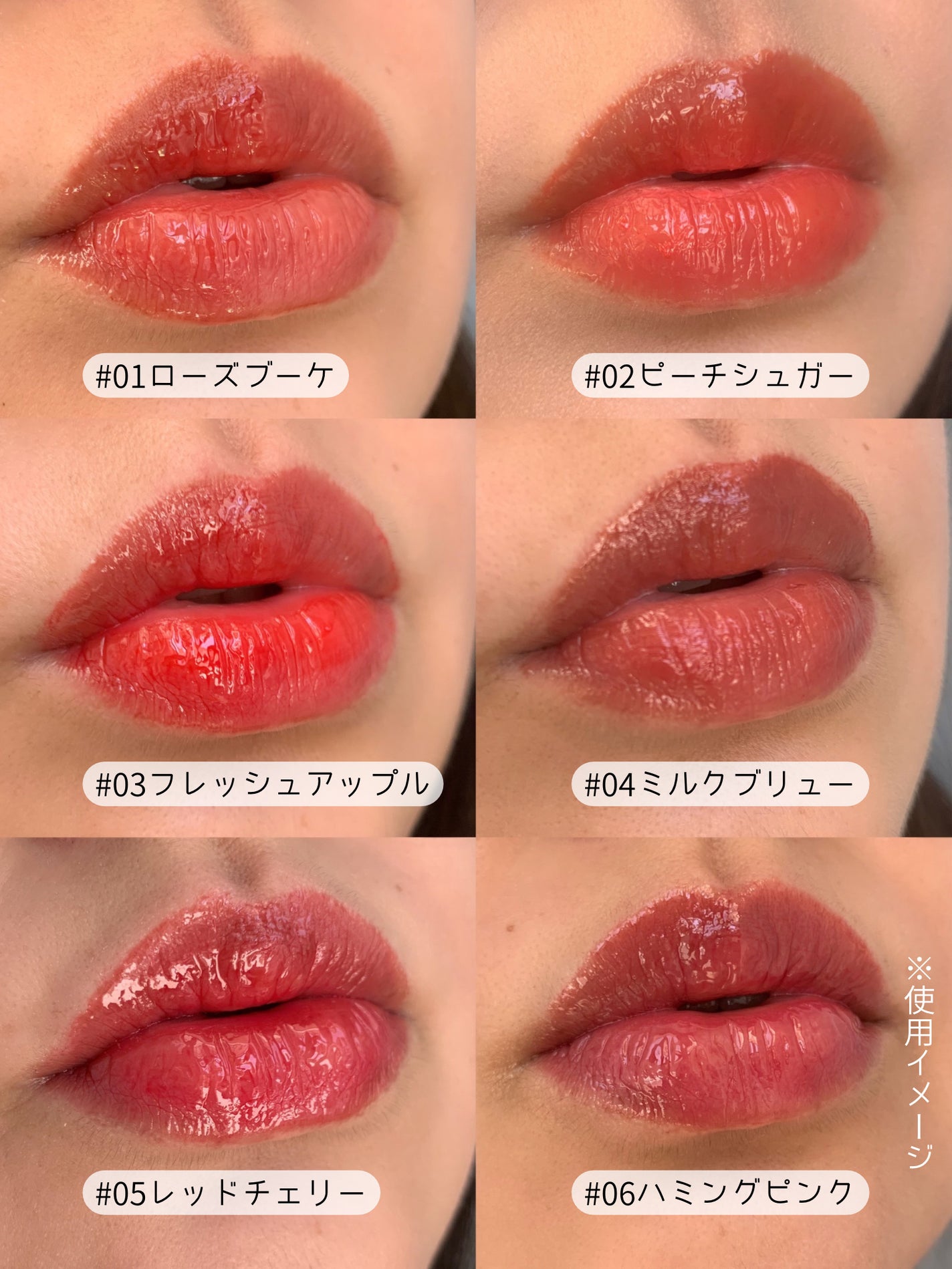 オーバーグロウティント/ETUDE/リップティントを使ったクチコミ(3枚目)