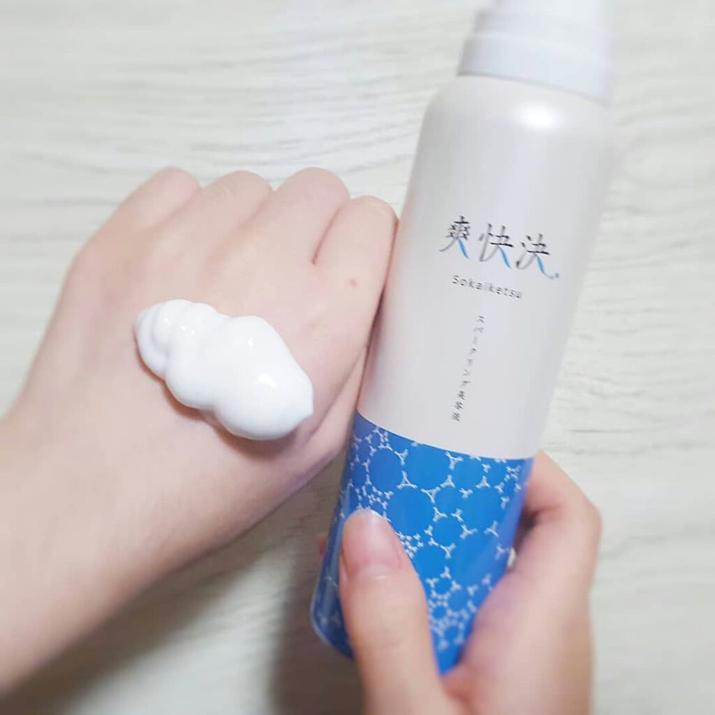 爽快決スパークリングムース/健康サプリの館/美容液を使ったクチコミ（3枚目）