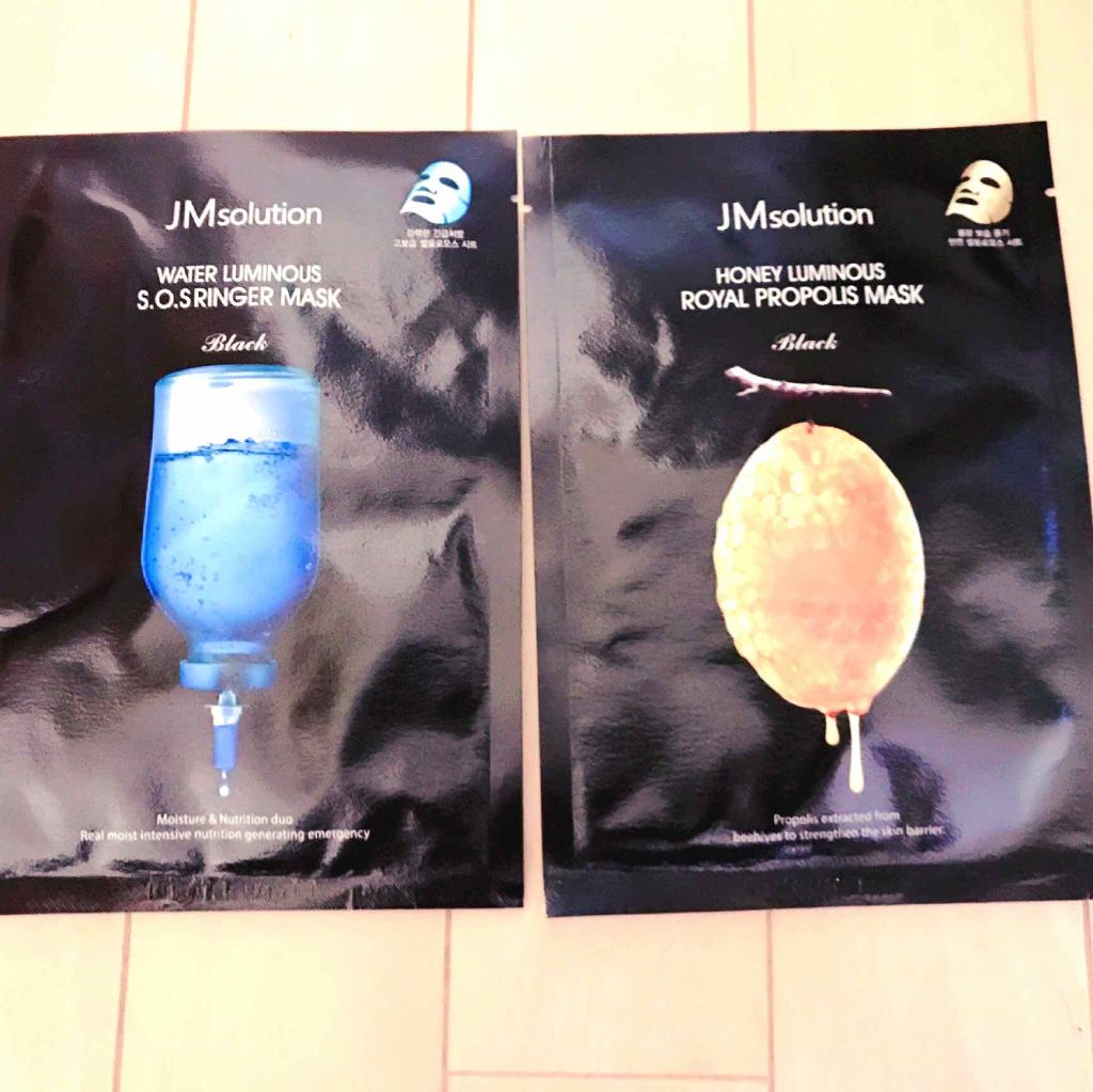 ハニールミナス シートマスク/JMsolution/シートマスク・パックを使ったクチコミ(1枚目)