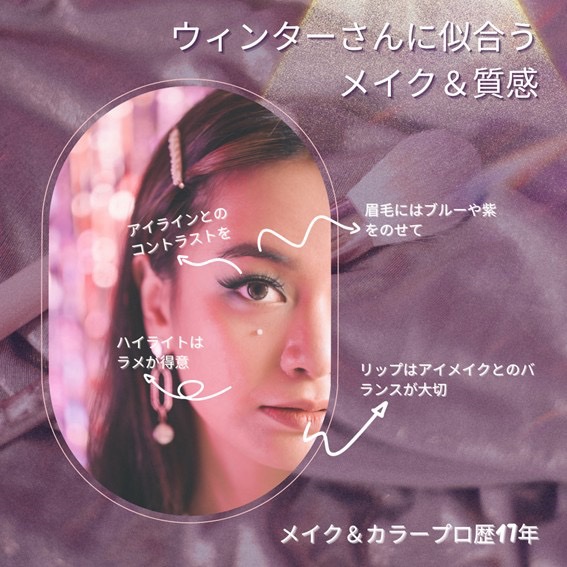  ルージュアレーブル ブリアン 215 Impulsive/クレ・ド・ポー ボーテ/口紅を使ったクチコミ（1枚目）