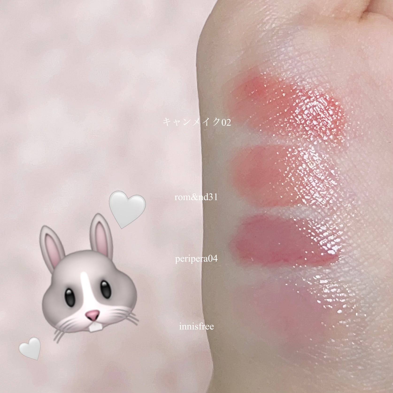 デューイティント リップバーム #1 ベビーピンク/innisfree/リップティントを使ったクチコミ（1枚目）