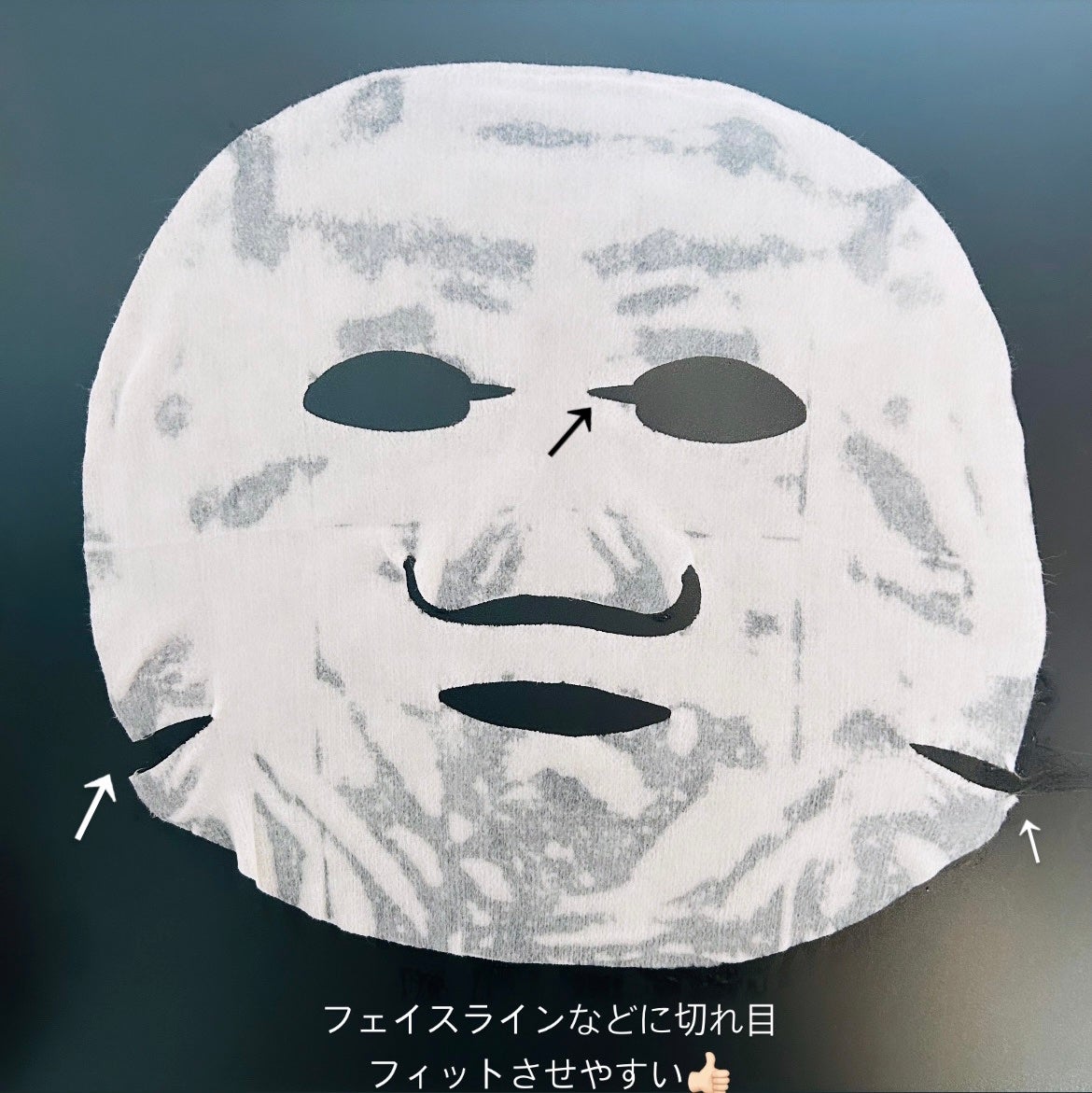 ルルルンプレシャス WHITE(クリア)【旧】/ルルルン/シートマスク・パックを使ったクチコミ(3枚目)