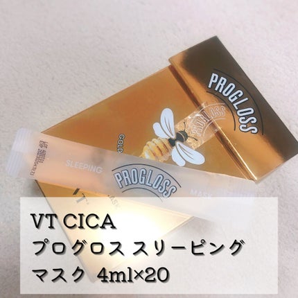 CICA デイリースージングマスク/VT/シートマスク・パックを使ったクチコミ(7枚目)