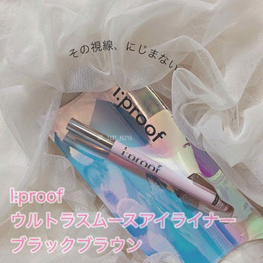 うらら on LIPS 「こんにちは！うららです🥺💓かなり前に購入したアイプルーフのご紹..」（1枚目）