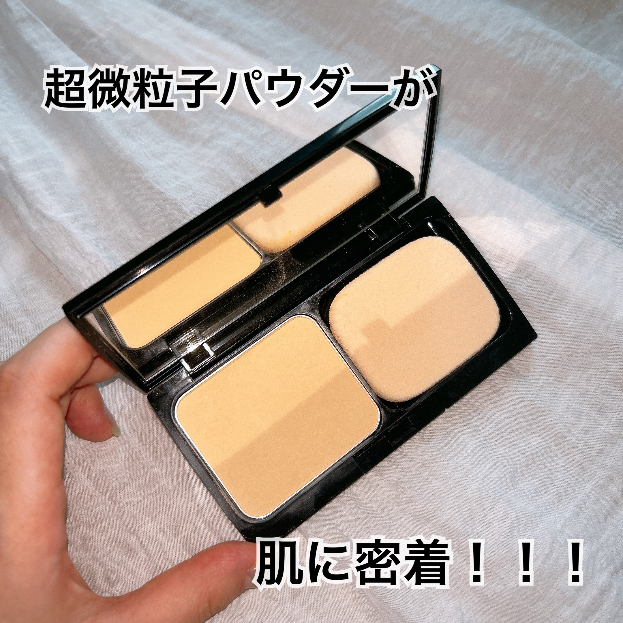 ステージパウダー/アンジエンド/パウダーファンデーションを使ったクチコミ（1枚目）