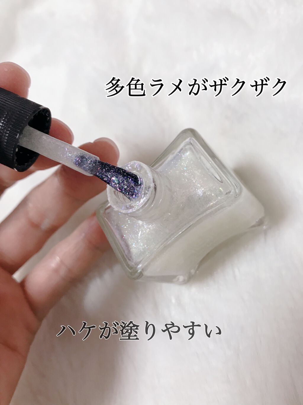 NAIL POLISH/nails inc./マニキュアを使ったクチコミ（2枚目）