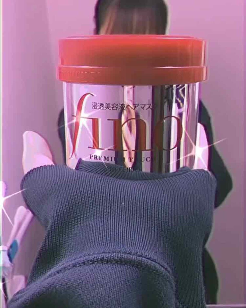 フィーノ　プレミアムタッチ　濃厚美容液ヘアマスク/フィーノ/ヘアマスク・ヘアパックを使ったクチコミ（1枚目）