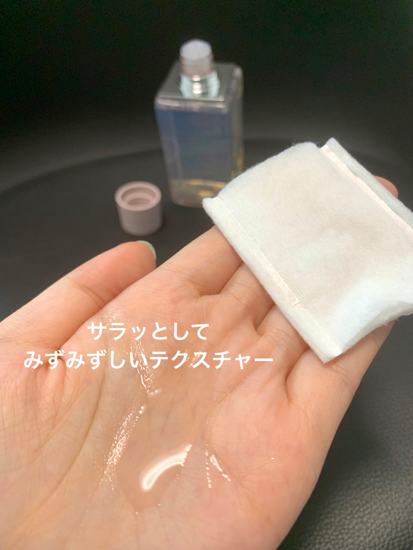 イドラクラリティ 薬用 トリートメント エッセンス ウォーター/DECORTÉ/化粧水を使ったクチコミ(3枚目)