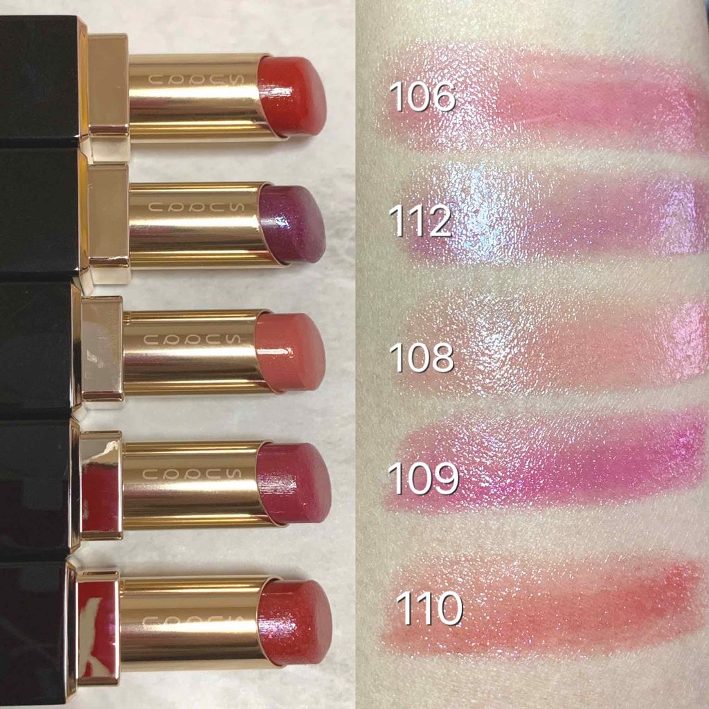 SUQQU　モイスチャーリッチ　リップスティック109　桃輝石　 SUQQU(スック) ⁄ モイスチャー リッチ リップスティック 109 桃輝石