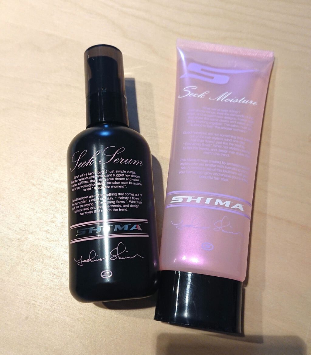 ヘアシークモイスチャー/SHIMA/ヘアジェルを使ったクチコミ（1枚目）